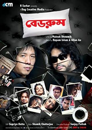 Bedroom(2012) Bengali Movie