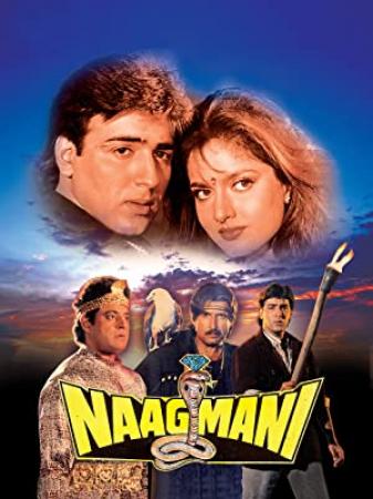 Naagmani (1991) 360p AMZN WEB-DL DDP 2 0 ESub - DTOne