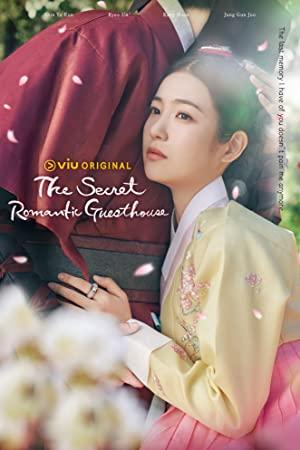 The Secret Romantic Guesthouse S01 COMPLETE KOREAN 720p WEBRip x264-GalaxyTV[TGx]