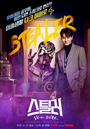 Stealer The Treasure Keeper S01 KOREAN WEBRip x264-KOREA