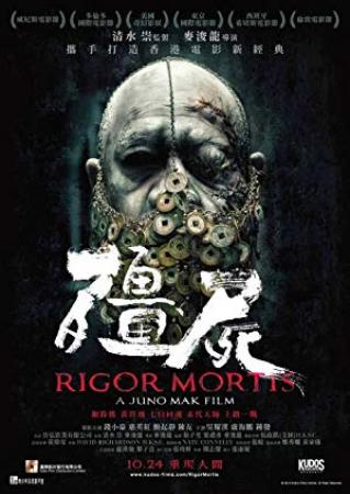 Rigor Mortis (2013) [BluRay] [1080p] [YTS]