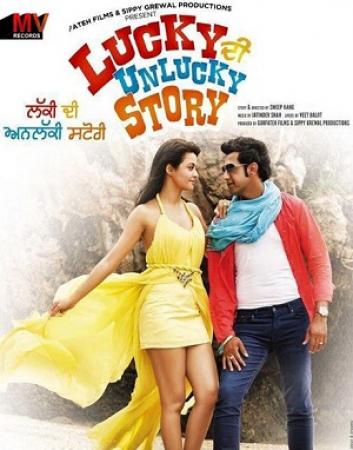 Lucky DI Unlucky Story (2013) Movie Hindi DVDRip XviD