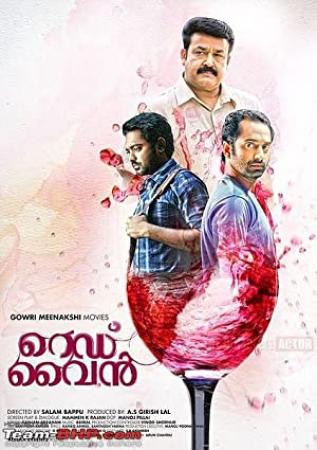 Red Wine (2013) Malayalam Movie SCREENER MP4 -Exclusive