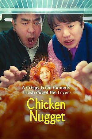 Chicken Nugget S01E02 1080p NF WEB-DL DUAL DDP5.1 Atmos H.264-FLUX