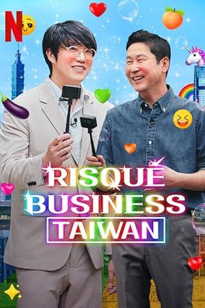 Risque Business Taiwan S01E01 XviD-AFG