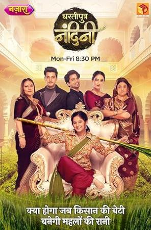 Nandini 2023 Bengali S01 1080p AT WEB-DL AAC2.0 H.264-TheBiscuitMan