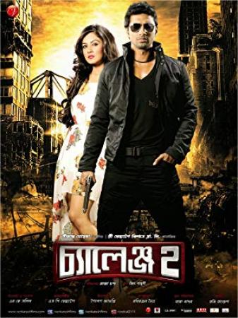 Challenge 2 2012 720p HD Bengali Movie