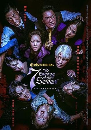 The Escape of the Seven (S01)(2023)(Incomplete)(1080p)(AV1)(Korean)(ENsub) PHDTeam