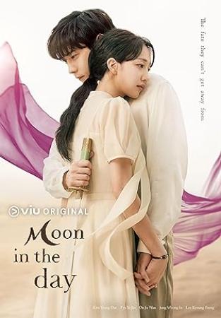 Moon in the Day [S01] (2023) WEB-DL 1080p