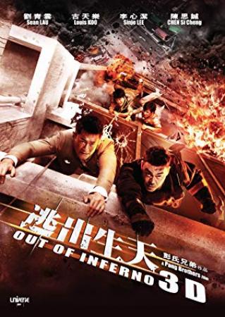 Out of Inferno (2013) BluRay 1080p 5.1CH x264 Ganool