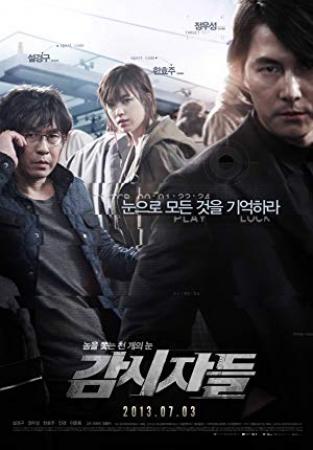 Cold Eyes (2013)-Kyung gu Sol-1080p-H264-AC 3 (DolbyDigital-5 1) Sub  EN-RO & nickarad