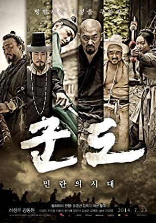 Kundo Age of the Rampant (2014) 720p BluRay x264 Esubs [Dual Audio] [Hindi ORG DD 2 0 - Korean]