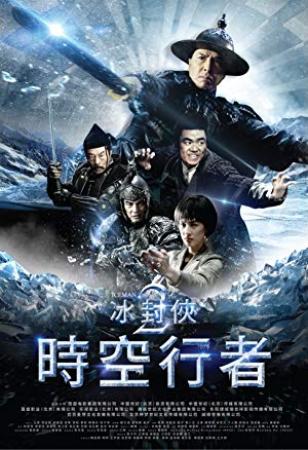 Iceman The Time Traveller 2018 CHINESE 1080p BluRay AVC TrueHD 5 1-FGT