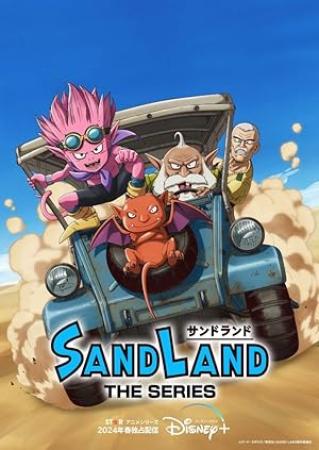 Sand Land The Series S01E08 1080p WEB h264-QUiNTESSENCE