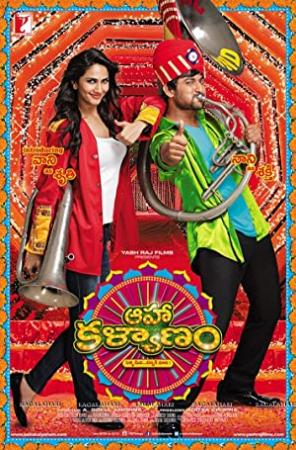 Aaha Kalyanam 2014 iTunesHD 1080p AVC AC3 5.1-DDR