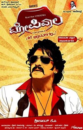 Topiwala 2013 Kannada DVDRip 720p ~BindassBro's~ ESubs
