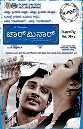 Charminar 2013 Kannada DVDRip 720p ~BindassBro's~