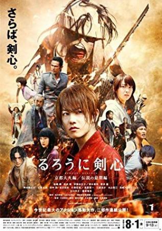 Rurouni Kenshin - Part II Kyoto Inferno (2014) (1080p BDRip x265 10bit EAC3 5.1 - Goki)[TAoE]