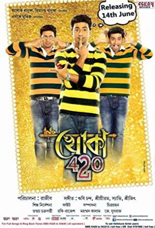 Khoka 420 2013 Kolkata Bengali Movie 720p HDRip 1GB