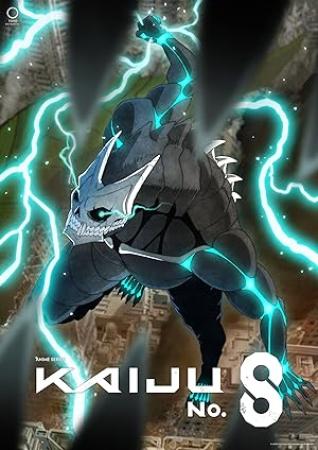 Kaiju No 8 S01E12 1080p HEVC x265-MeGusta