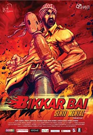 Bikkar Bai Sentimental 2013 Hindi Punjabi Movies DvDScr Sample Included ~ rDX