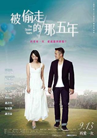 [Mandarin] The Stolen Years 2013 720p AC3 BluRay x264-SaRGN