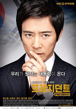 President S01 KOREAN 1080p NF WEBRip DDP2.0 x264-REVOLT[rartv]