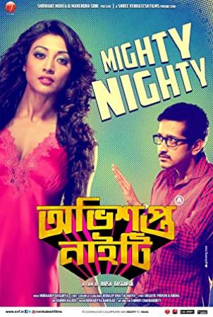 Obhishopto Nighty (2014) - 720p - DVD Rip - x264 - DTS - ESubs - Chapters [DDR]