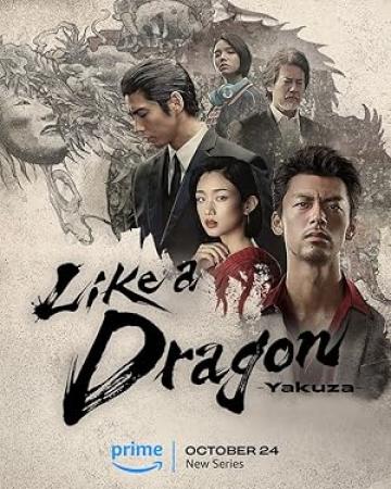 Like a Dragon Yakuza S01E04 Tradimento Promessa ITA JAP 1080p AMZN WEB-DL DDP5.1 H.264-MeM GP