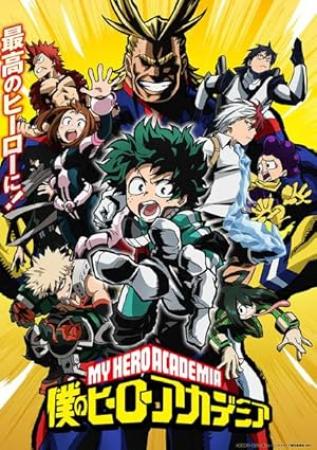 My Hero Academia S07E14 Together with Shoji 1080p CR WEB-DL AAC2.0 H.264 DUAL-VARYG