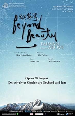 [看见台湾] Beyond Beauty Taiwan from Above 2013 BD 1080P x265 10bit DD 5.1 Mandarin 内封简繁-FRDS