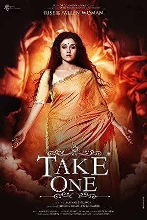 Take One (2014) (Bangla Movie) 1CD SCamp Rip x264 AAC raJonbOy