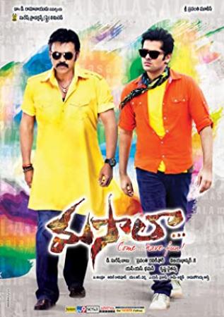 Masala (2013) - SCAMRip - 1CD - Telugu Movie