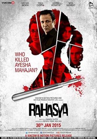 Rahasya 2015 1080p NF WebDL AVC DDP 5.1 ESub DDR