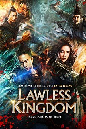 Lawless Kingdom 2013 CHINESE 1080p BluRay H264 AAC-VXT