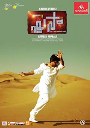 Paisa (2014) Telugu Movie WEBHD 720p 1GB x264