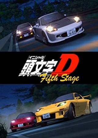 Initial D Fifth Stage(HDTVRip+DVDRip, Kor Sub)