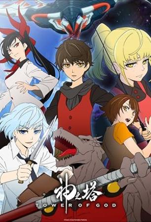 Tower of God S02E16 The 25th Bam 1080p AMZN WEB-DL DUAL DDP2.0 H.264 MSubs-ToonsHub