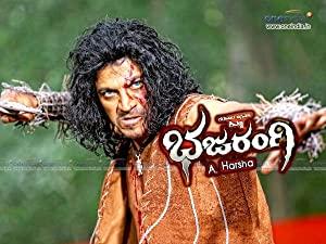 Bhajarangi 2013 Kannada DVDRip 720p ~BindassBro's~ Esubs