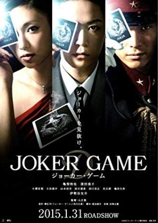 Joker Game 2015 BluRay 1080p AVC DTS-HD MA 5.1 DIY-TTG