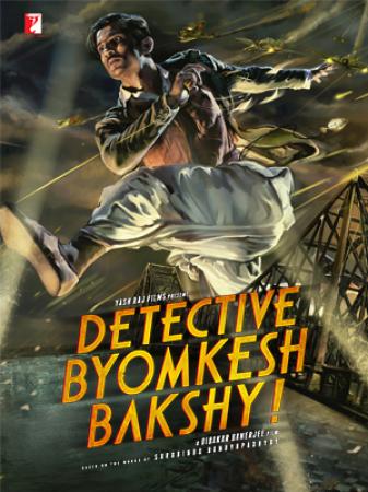 Detective Byomkesh Bakshy 2015 Hindi 480p BRRip
