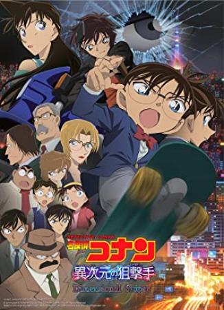 Detective Conan The Sniper from Another Dimension 2014 JAPANESE 720p BluRay H264 AAC-VXT