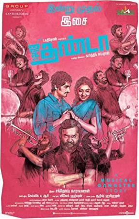 Jigarthanda (2014) - 1CD - DvDRip - Tamil Movie - Download - Jalsatime