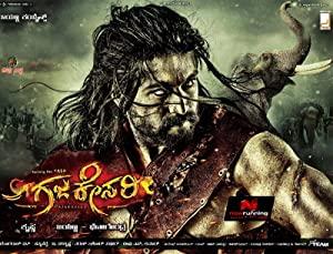 Gajakesari (2014) Kannada DVDScr -=TeamKannadaRG