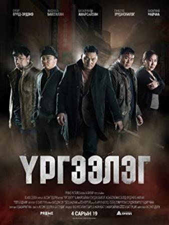 Trapped Abroad (2014) 720p WEB-DL x264 Eng Subs [Dual Audio] [Hindi DD 2 0 - Mongolian 2 0]