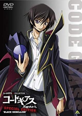 Code Geass Hangyaku No Lelouch Special Edition Black Rebellion 2008 JAPANESE 1080p BluRay x264 DTS-FGT