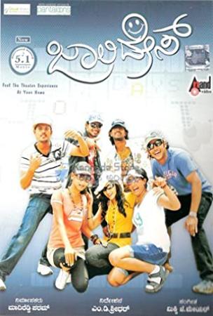 Jolly Days (2009) Kannada Movie 720p HD 3-in-1 DVDRip