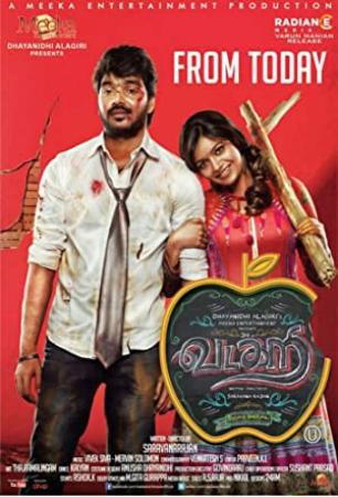 Vadacurry (2014) - Web HD - DVD Untouched - DD2.0
