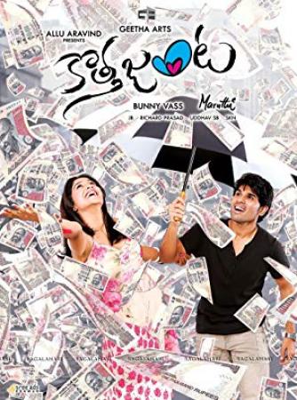 Kotha Janta 2014 1080p WEB-Dl AVC AAC DDR