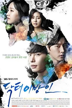 Doctor Stranger S01 1080p AMZN WEB-DL DDP2.0 H.264-CHIOS